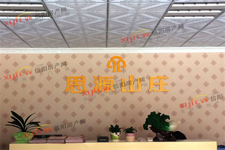 龙都花园2室1厅1卫60㎡，随时看房